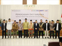 Program Reguler STIE Hidayatullah Depok Nomor 4
